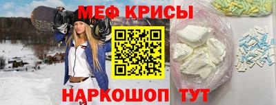 твердый Кудрово