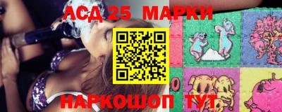 ешки Ленинск-Кузнецкий
