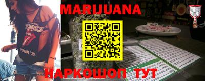 круглые Кудымкар