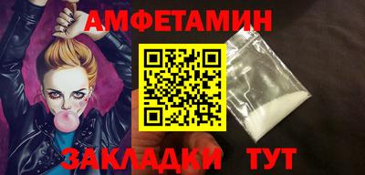 МДПВ Кузнецк