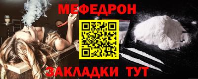 ешки Ленинск-Кузнецкий